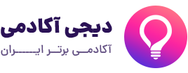 سانا | سامانه آموزش نونهالان ایران